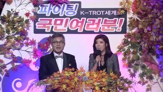 송란 / 설중매  / 파이팅 국민여러분 과천 특집편 / 아이넷 TV