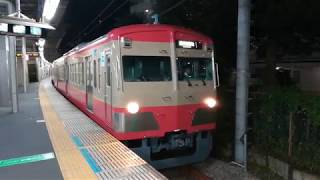 西武新101系1259編成(赤電塗装)萩山駅発車シーン