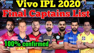 VIVO IPL 2020 All Teams Final and Confirmed Captains List | Final Captains Name IPL 2020