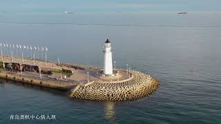 山东青岛奥帆中心情人坝  Love dam at Qingdao Olympic Sailing Center, Shandong, China