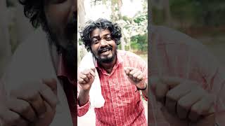 எனக்கு நடிக்க தெரியாது | Eanakku Nadikka Theriyathu | #shorts