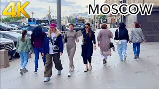 ⁴ᴷ MOSCOW AFTER SANCTIONS. Beautiful people sunny weather. Walk through the rich city  | Russia 🇷🇺