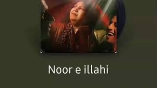 NOOR e ELAHI... #Abida Parveen#Soulful song#
