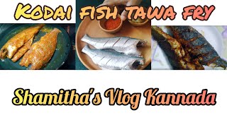 Kodai fish tawa fry #FishTawaFry