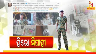 Real Hero: Sepoy’s Instant Intervention Thwarts Loot Attempt From A Bus Near Dhenkanal