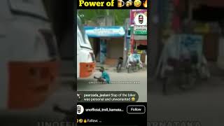 power of daru😂🤣😂🤣 #daru#power#bus#men#road#powerofdaru#😂😂🤣