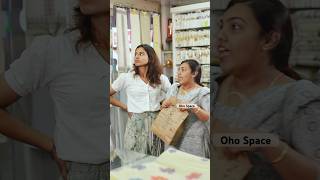 ഈ അമ്മ എന്നെ നാണം കെടുത്തി കൊല്ലും 🥺🥺 #youtubeshorts #comedy #ohospace