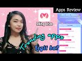 MiNG LiVE: Paano nga ba mag task sa Ming live | Apps review