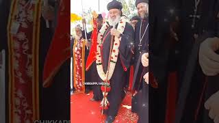 പരിശുദ്ധ പാത്രിയർക്കീസ് ബാവ ❤️💐💖 | #catholicabava #jacobite #patriarch