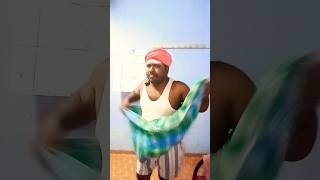 நீங்க ரொம்ப அழகா இருக்கீங்க #funny #comedy #adengappa5252 #subscribe #shortsvideo