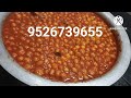 നാവിൽ കൊതിയൂറും അരിനെല്ലിക്ക അച്ചാർ easy recipe