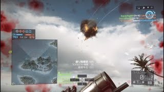 【BF4】神業　対空：美しき未来撃ち