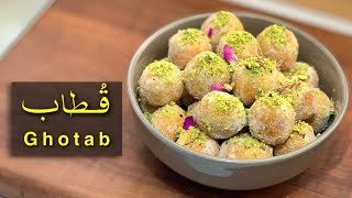 “این قطاب عید درست کن همه عاشقش میشن” traditional persian sweets(qottab)