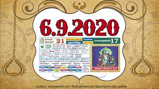 Today Rasi palan  6 September 2020 - Tamil Calendar