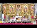 17 12 2024 വിശുദ്ധ കുർബാന live kuravilangad church