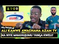 ALLY KAMWE AWACHANA AZAM TV NA NYIE MNAIHUJUMU YANGA?/WAMEPOKEA RUSHWA WENGINE/MUWAPE PRESHA WATU