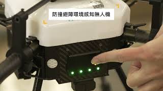 無人機橋梁巡查系統