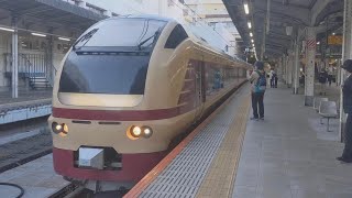 E653系K70編成「国鉄特急色」いばらきまんぷくトレイン （団体）発車シーン!!【上野駅にて】