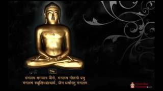 Jain Stavan - Aadi Jinand Maru Devano Nand આદિજિણંદ મરુદેવી નો નંદ