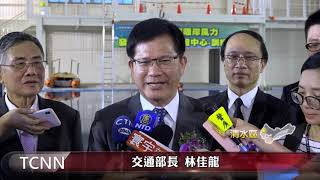 大台中新聞 全台首座風訓中心揭牌 培訓產業人才