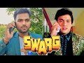 Swarg (1990) |Govinda | Rajesh khanna| Swarg movie Spoof | Swarg movie best Dialogue | Comedy sence