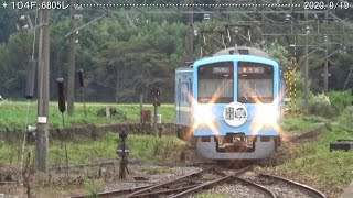 近江鉄道 錆取り運用　日野の引上線 ＆ 国勢調査号104F！　　　　　　　　巛巛