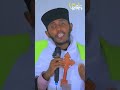 በጎ ምግባር የምንሰራው ምን እያሰብን ነው መንፈሳዊ ስብከት ኦርቶዶክስ ተዋህዶ ethiopian habesha