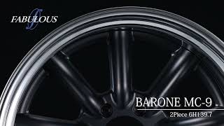 FABULOUS BARONE MC-9 2PIECE 6H139.7 ファブレス ヴァローネ エムシーナイン