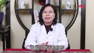 手上长了小水泡别不当回事，这是汗疱疹！越忽视越严重，浑身都痒