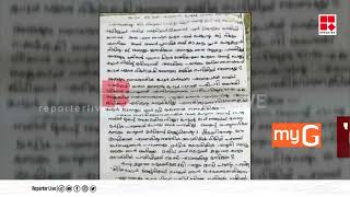 ദിലീപും പൾസർ സുനിയും തമ്മിലുള്ള ബന്ധം തുടങ്ങുന്നത് എപ്പോഴാണ് ? പ്രതികരണവുമായി സുനിലിന്റെ അമ്മ