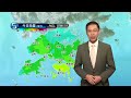 早晨天氣節目 09月20日上午8時 科學主任楊國仲