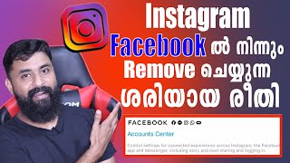 How To Unlink Facebook From Instagram | How To Disconnect Your Facebook Account From Instagram
