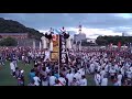 もみさんぽ100選（41） 松山秋祭り・大神輿総練（鉢合わせ）【愛媛県松山市】（平成25年）