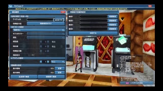 pso2　5鯖民が行くアークスライフ♪