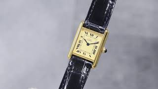 【CARTIER カルティエ】マストタンク／Ref.5057001／SMサイズ／純正BOX・ギャランティ【スイートロード公式】#時計紹介 #vintage #antique