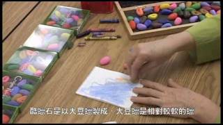 酷蠟石 介紹 Crayon Rocks