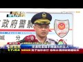 【tvbs】 誇張！賊偷手機變賣　業者竟喊價勒索失主