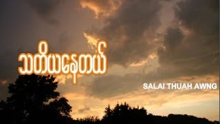 Salai Thuahawng- Missing U