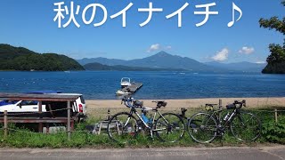 端折りと3倍速で巡る秋の猪苗代湖1周w、イナイチ！自転車ツーリング♪