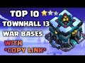 TOP 10 TH13 ANTI 2 STARS WAR BASE LINK 2020||TH13 WAR BASE LINK||th13 base with link