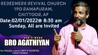 Sunday Service on 02/01/22||REDEEMERS REVIVAL CHURCH||Bro Agathiyan