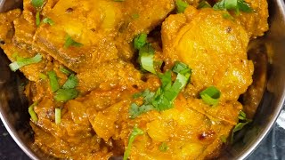 केला की सबजी नुस्खा #food #mummyhomekitchen #subscribe