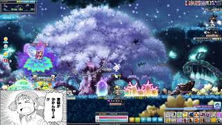 MapleStory おはようございます。