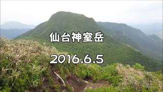 2016.05.05 仙台神室岳