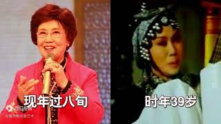 1980年豫剧电影《包青天》中的七位老演员