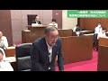 令和5年第7回置戸町議会定例会一般質問～石村吉博議員