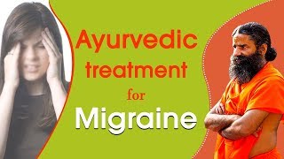 Ayurvedic Treatment for Migraine  | Swami Ramdev