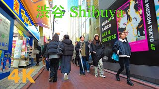 【4k】Tokyo walk-Shibuya🐶休日の渋谷を散歩♪