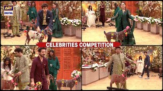 Celebrities Competition | Game Segment | Eid Special | Good Morning Pakistan