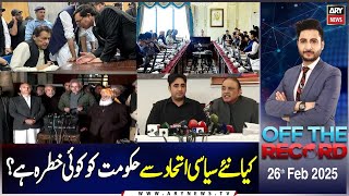 Off The Record | Ashfaq ishaq Satti | ARY News | 26th February 2025